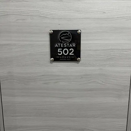 بيت ضيافة Atestar